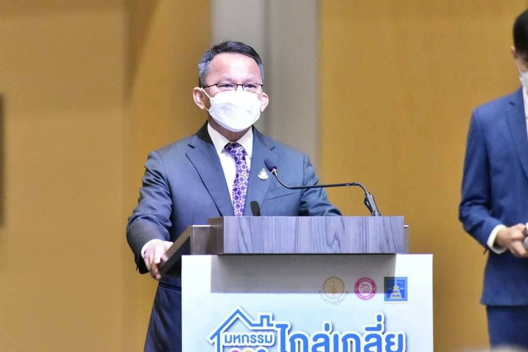 รมว.ยุติธรรม ประเดิมโคราช จัดงานมหกรรมไกล่เกลี่ยหนี้ 4 ภาค 