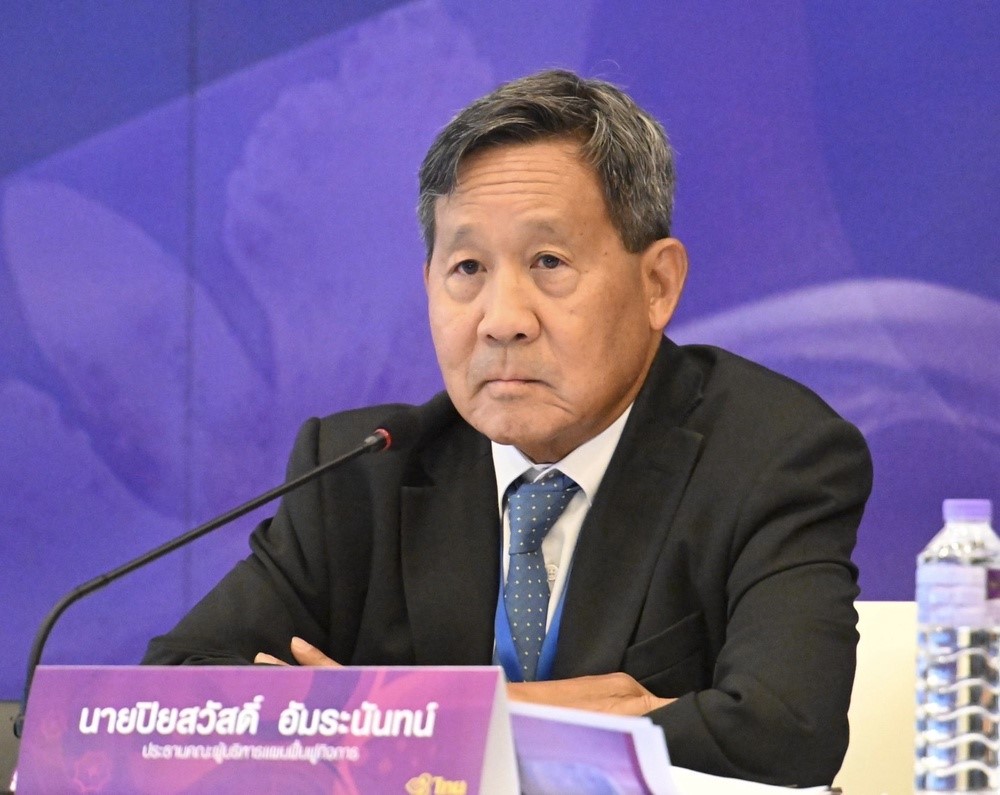 "การบินไทย" ยื่นไฟลิ่งขายหุ้นเพิ่มทุน-ตั้งเป้าออกจากแผนฟื้นฟู Q2/68 คนเดินทาง-รายได้ทะยาน