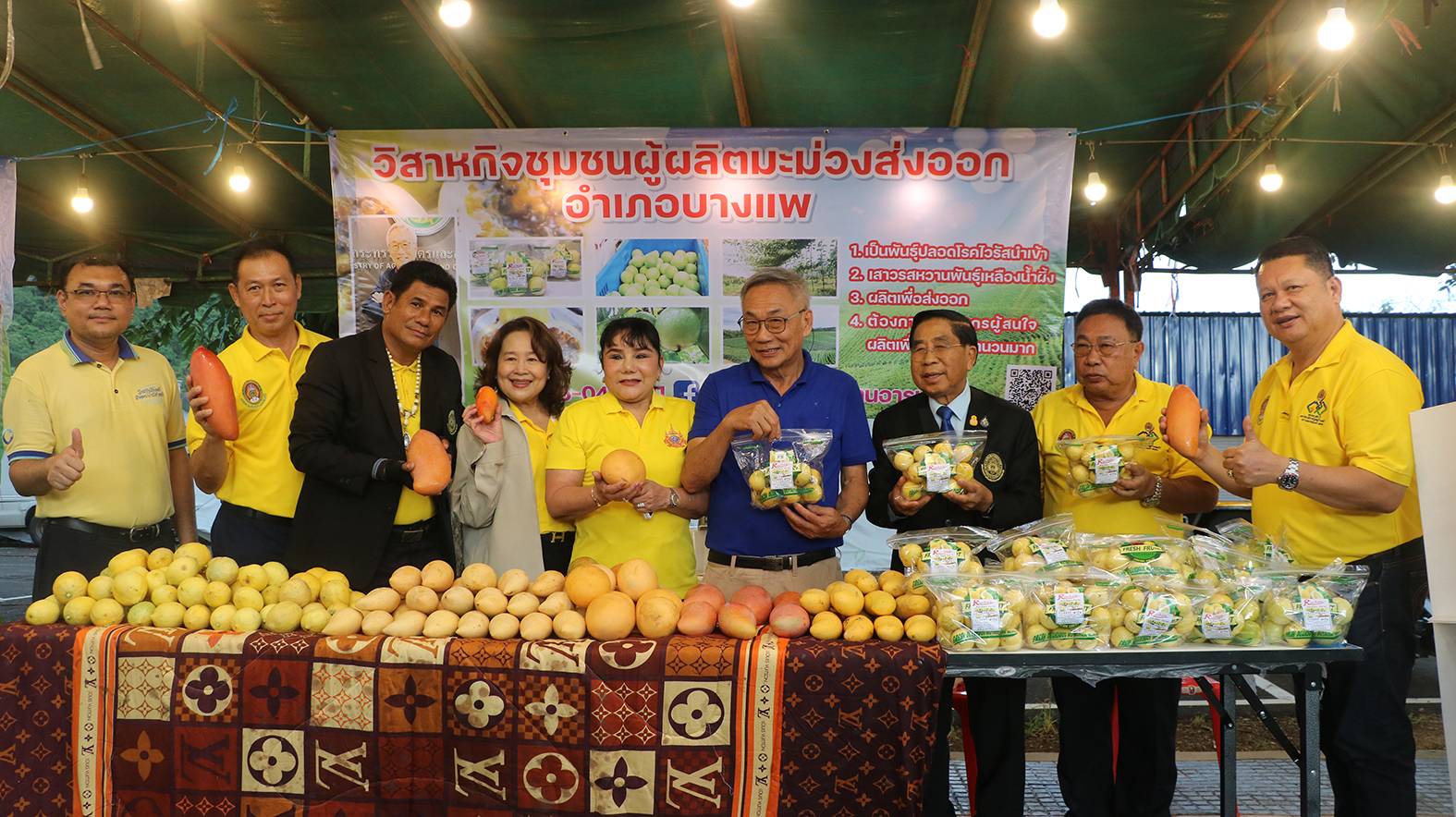 คสม.จัดงานเกษตรแฟร์จอมบึง ปี 2568 จัดหาทุนการศึกษาให้กับนักศึกษาที่มีความประพฤติดีและขาดแคลนทุนทรัพย์