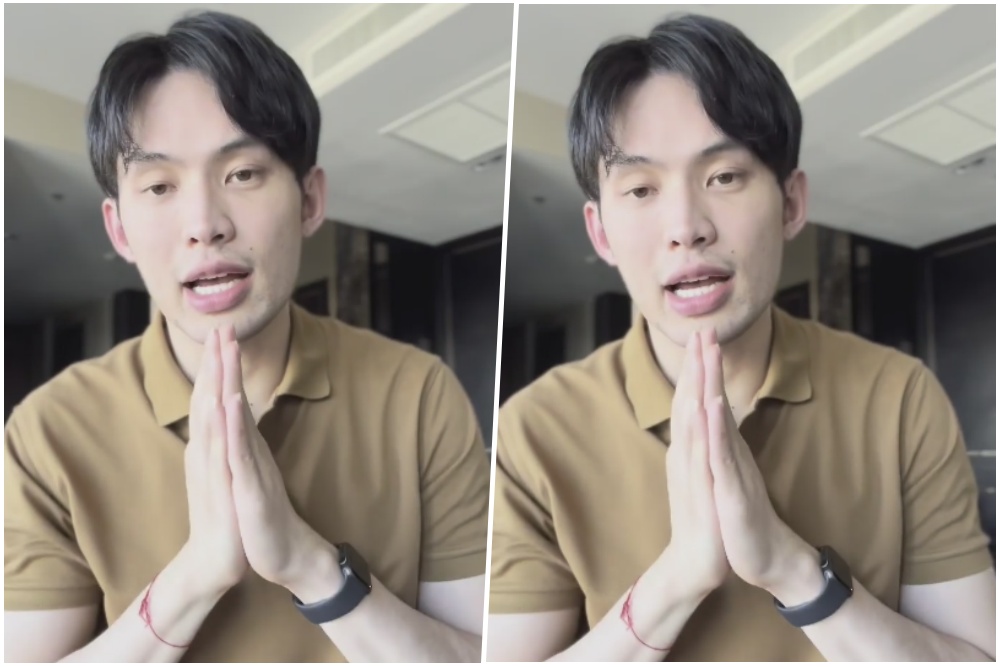 พิษโควิด! 'ดีเจมะตูม' ประกาศขออภัย ยกเลิกเชิญแขกร่วมงานบวช