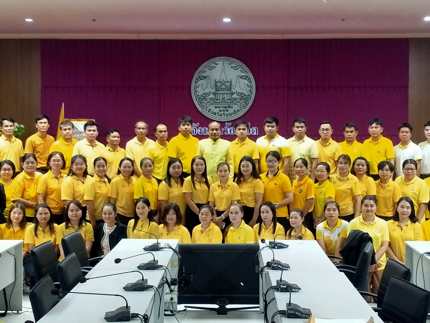 ร้อยเอ็ดจัดประชุมเชิงปฏิบัติการระบบบริหารจัดการแผนพัฒนาจังหวัด (Plan ๑๐๑)