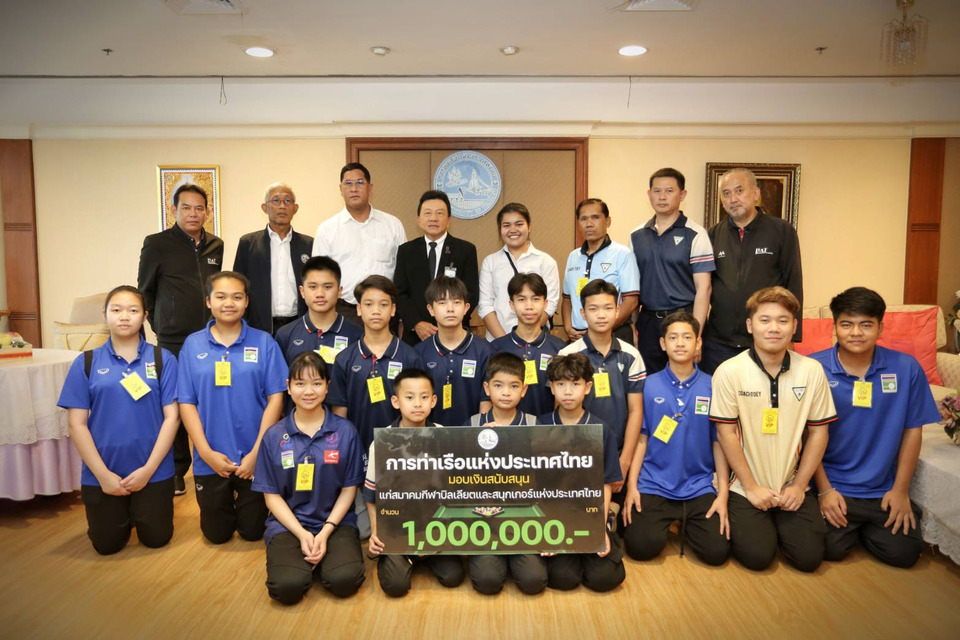 ท่าเรือฯ หนุนสอยคิวเยาวชน 1 ล้าน 'สุนทร' รับปากปั้นสร้างชื่อประเทศ