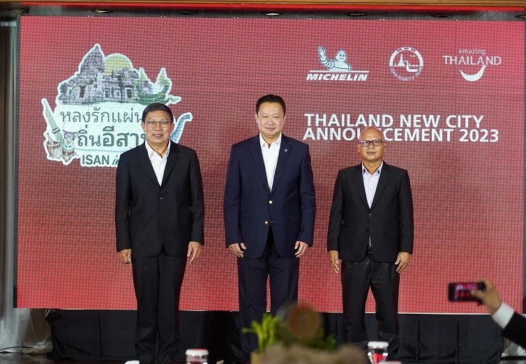ททท.ปักหมุดครอบคลุมภาคอีสานคัดสรรร้านอาหารใน ‘มิชลิน ไกด์’