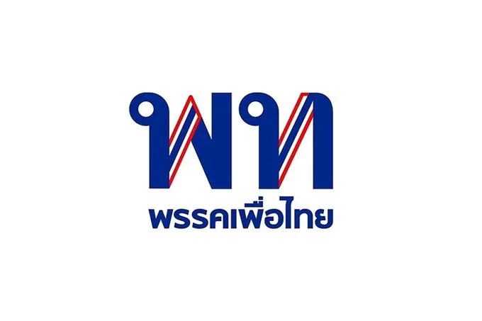 "เพื่อไทย" แจงด่วน !  “สจ.เนย์ - ปฐนัญ จันดอน” ถูกออกหมายจับคดีเอี่ยวเว็บพนัน เคยเป็นสมาชิกพรรค ปัจจุบันลาออกแล้ว 