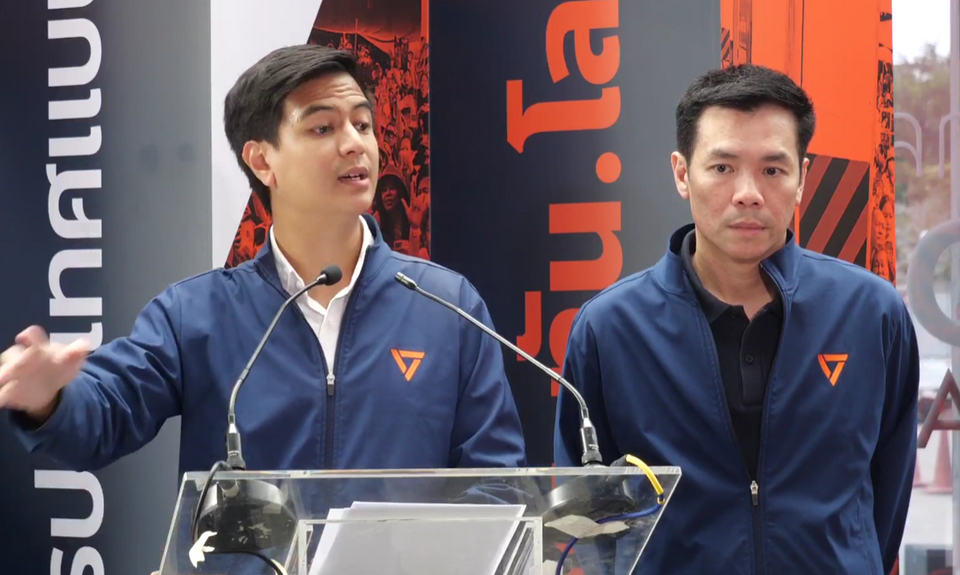 "โฆษกพรรคประชาชน" โต้ "แก้วตา" ยันไม่มีการจ้างบริษัทไหน ทำไอโอ แจงอาคารชั้น 4 มีแต่พนักงานประจำ