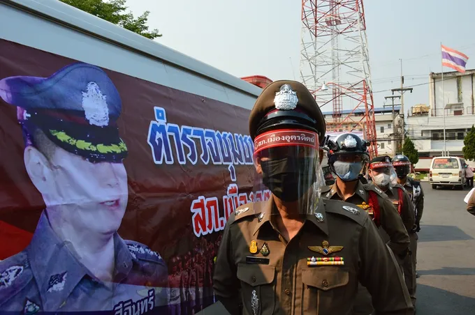 ผกก.สภ.เมืองอุตรดิตถ์ คุมเข้ม หลังตรวจพบผู้ติดเชื้อโควิด-19 รวม  3 ราย พ่อแม่และลูก  