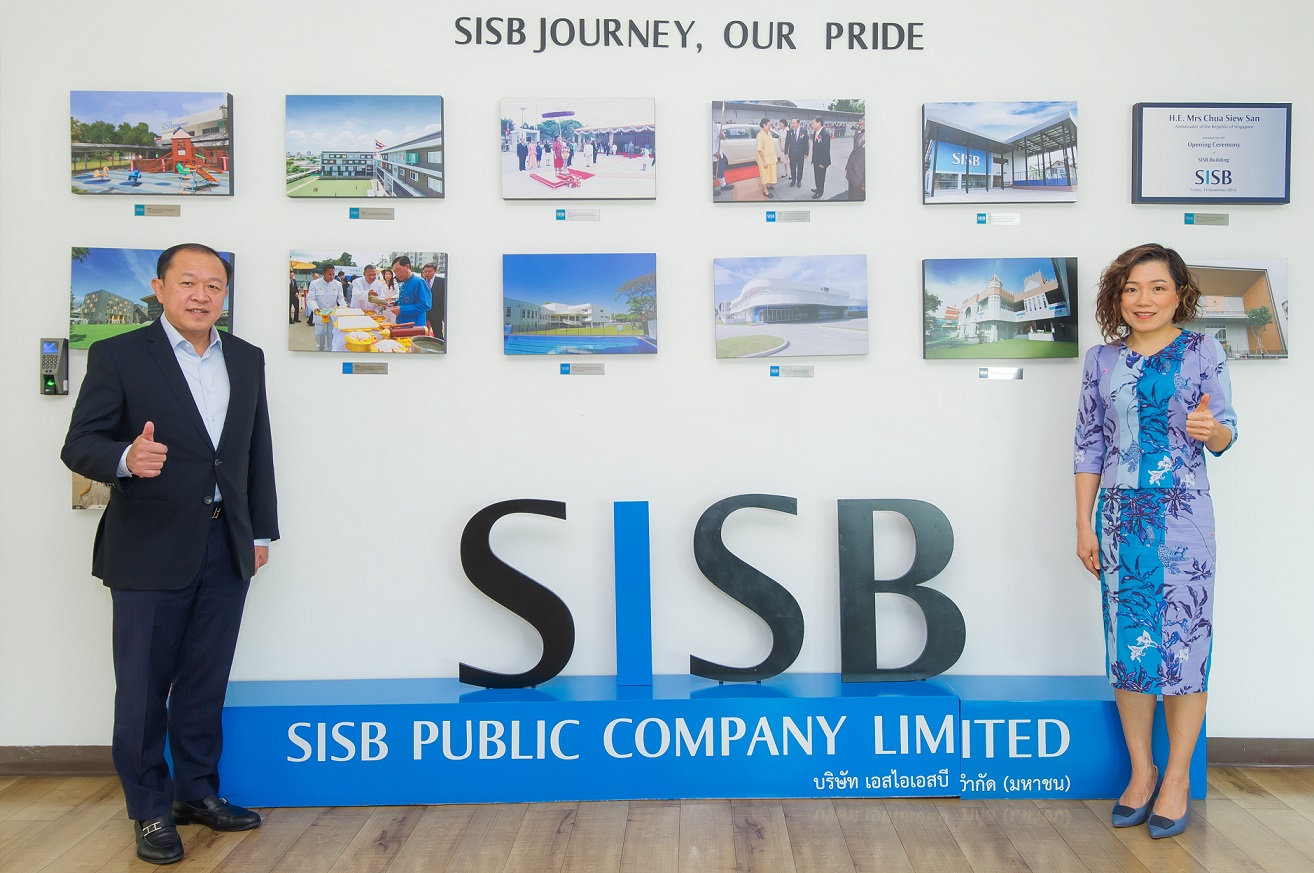 SISB ตั้งเป้าปี68 เพิ่มศักยภาพรองรับจำนวนนักเรียน 8,000 คน 
