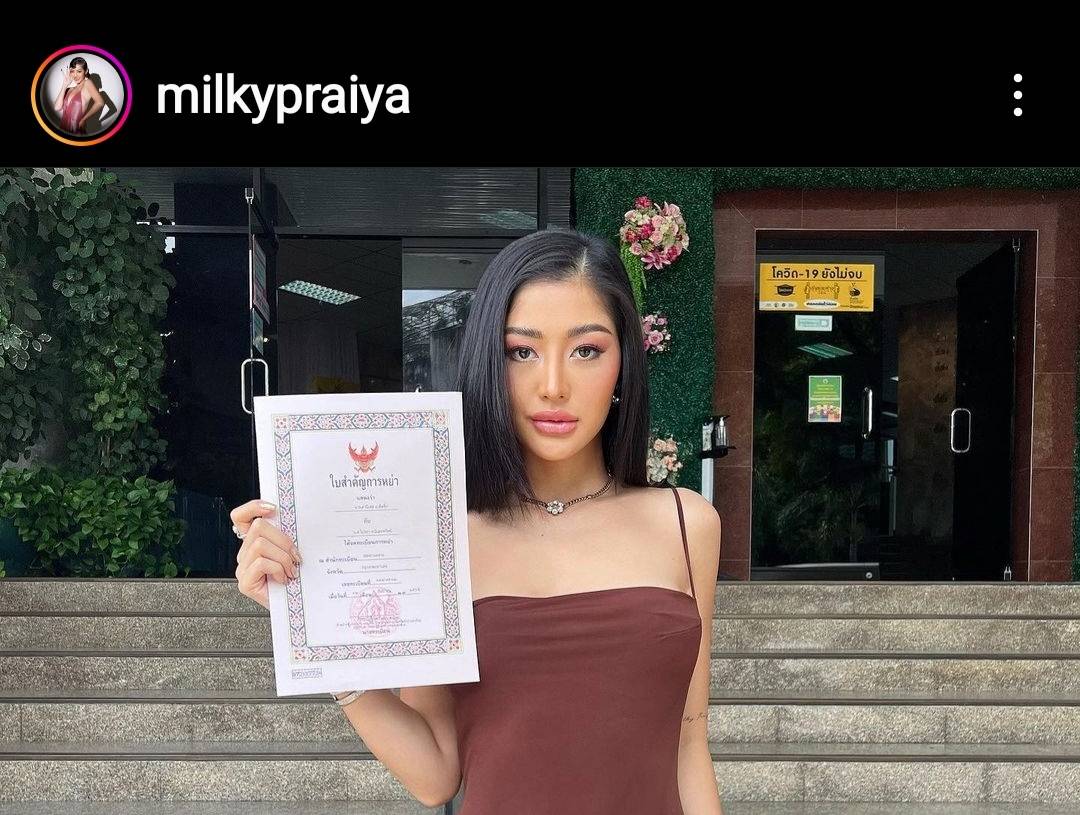 โชว์"ทะเบียนหย่า"! "มิวกี้"ยูทูบเบอร์สาวชื่อดัง โพสต์ถึงจุดแย่ที่สุดในชีวิตแล้ว