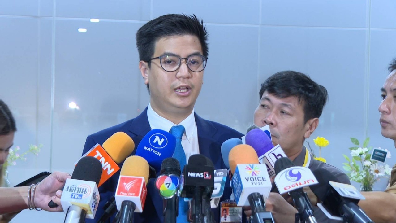 "ไอติม" เผย "ก้าวไกล" นัดแถลงสู้คดีล้มล้างการปกครอง 9 มิ.ย.ตรงวันเลือก สว. ระดับอำเภอ ยันไร้นัยยะ