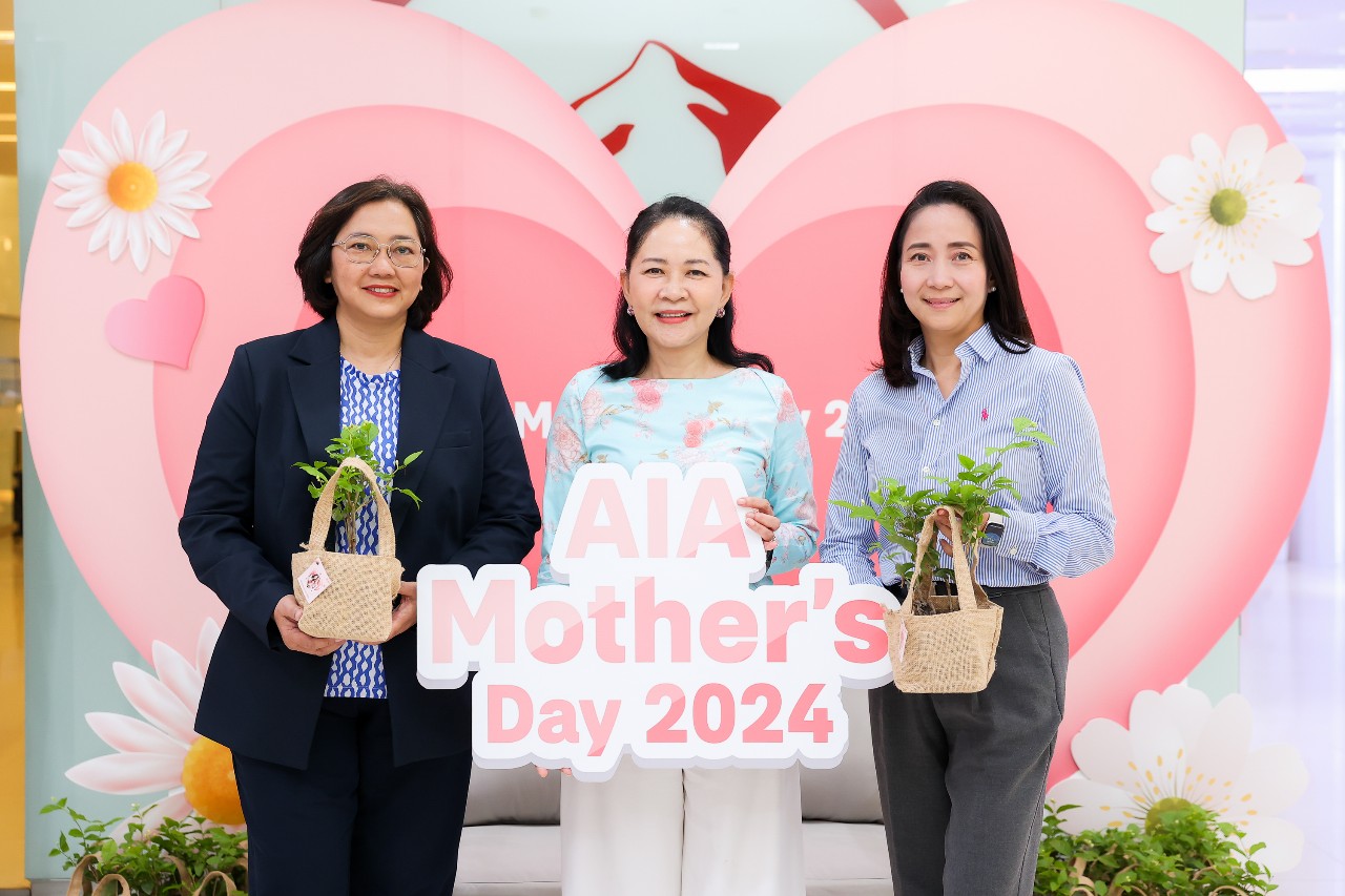 เอไอเอ ประเทศไทย จัดกิจกรรม AIA Mother’s Day 2024  ชวนคุณแม่เพื่อนพนักงานตรวจสุขภาพฟรีแทนความห่วงใยเนื่องในวันแม่แห่งชาติ