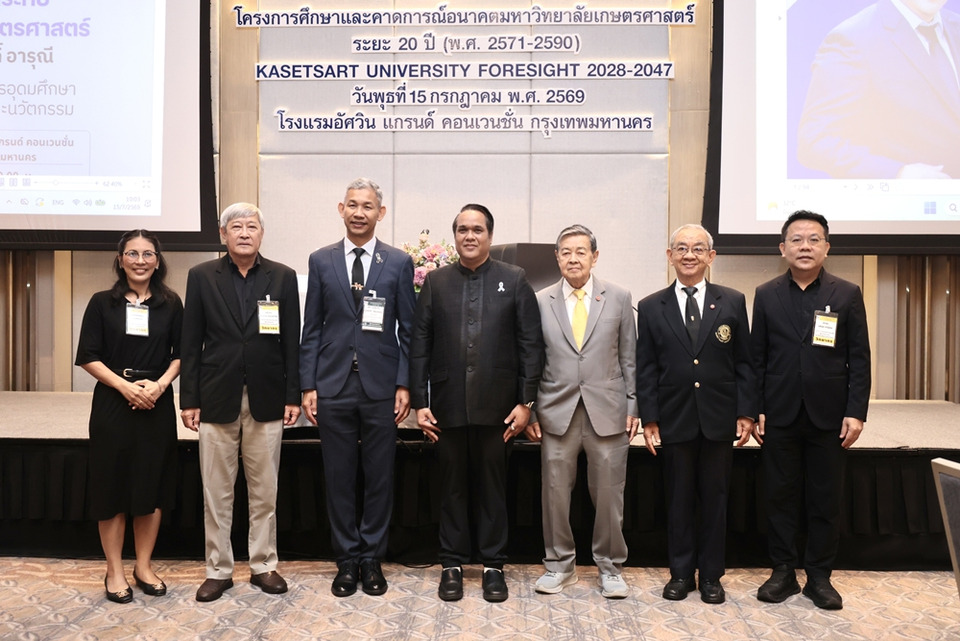 "รองปลัด อว." ชี้อนาคตอุดมศึกษาไทย วางยุทธศาสตร์ 20 ปี รับเมกะเทรนด์โลก
