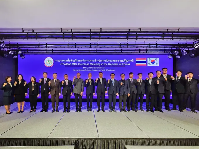 "พิพัฒน์" นำทีมเดินหน้า MOL Overseas Matching เกาหลีใต้ หนุนแรงงานไทยไปอย่างถูกต้อง