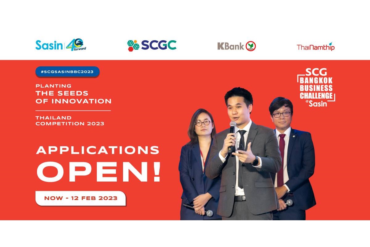 SCGC ร่วมกับศศินทร์ เปิดรับสมัครนิสิต นักศึกษา แข่งขันประกวดแผนธุรกิจ SCG Bangkok Business Challenge @ Sasin 2023 รอบ Thailand Competition