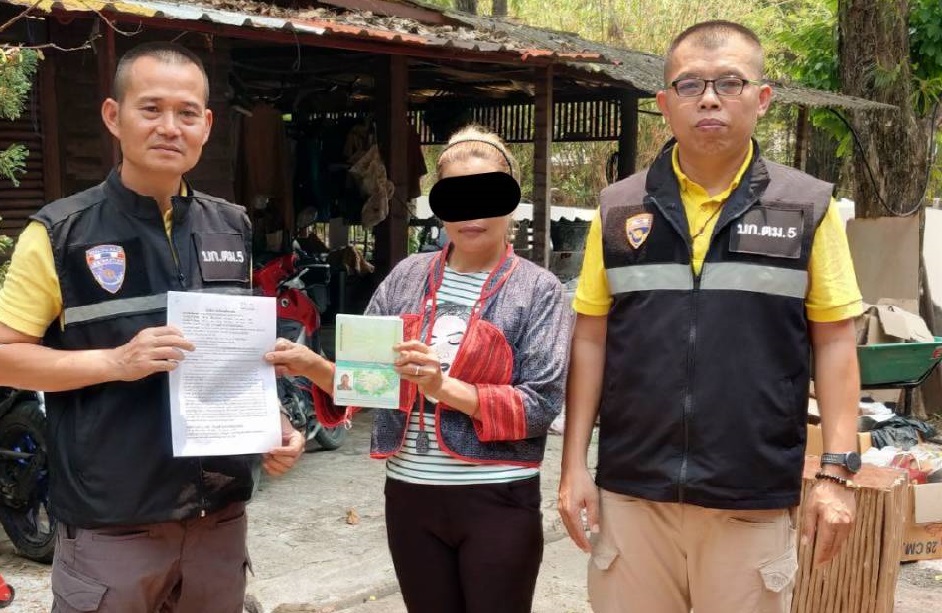ตม.แม่ฮ่องสอนจับปรับคนต่างด้าวไม่แจ้งที่พักอาศัยตามมาตรา 37  
