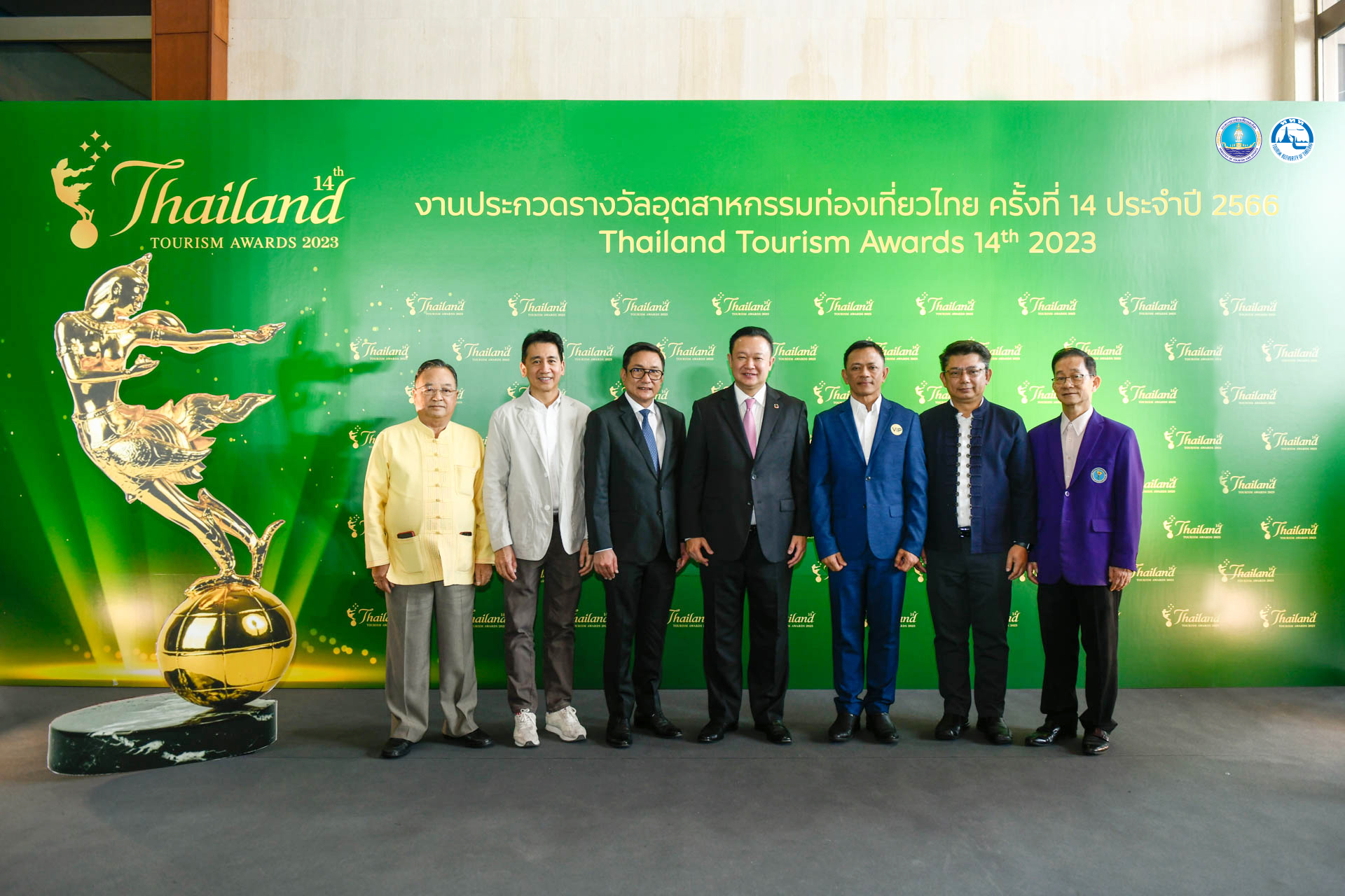 รางวัลอุตสาหกรรมท่องเที่ยวไทย ประจำปี 2566 เปิดวิสัยทัศน์สู่ยุค Low Carbon ยกระดับเติบโตอย่างรับผิดชอบและยั่งยืน