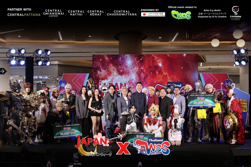 คอสเพลย์ไทยคว้าตั๋วลุยญี่ปุ่น! ตัวแทนไทยสู้ศึก World Cosplay Summit 2026