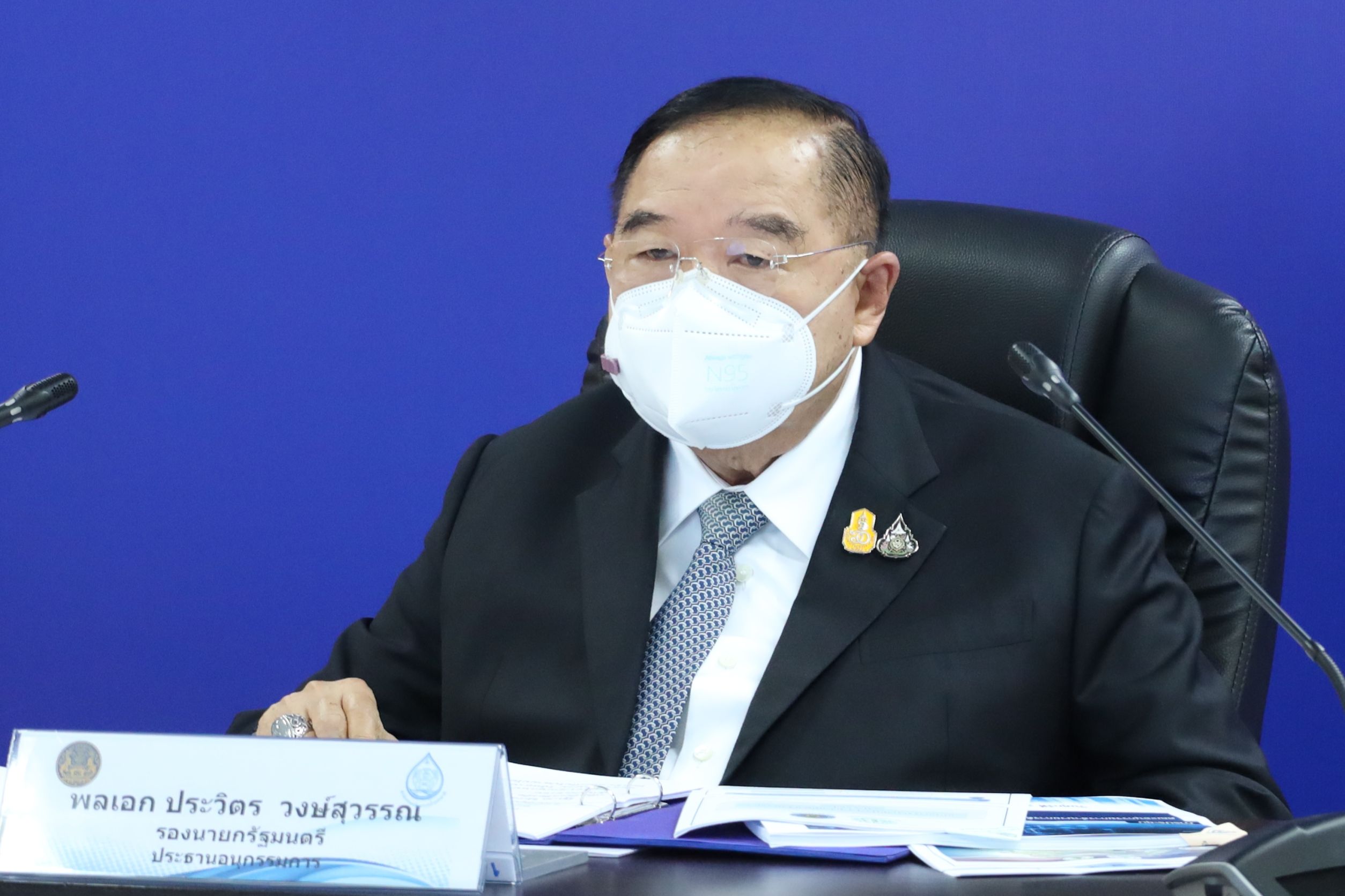 ลุงป้อม สั่งรับมือฤดูฝนภาคใต้พร้อมมาตรการแก้ภัยแล้ง