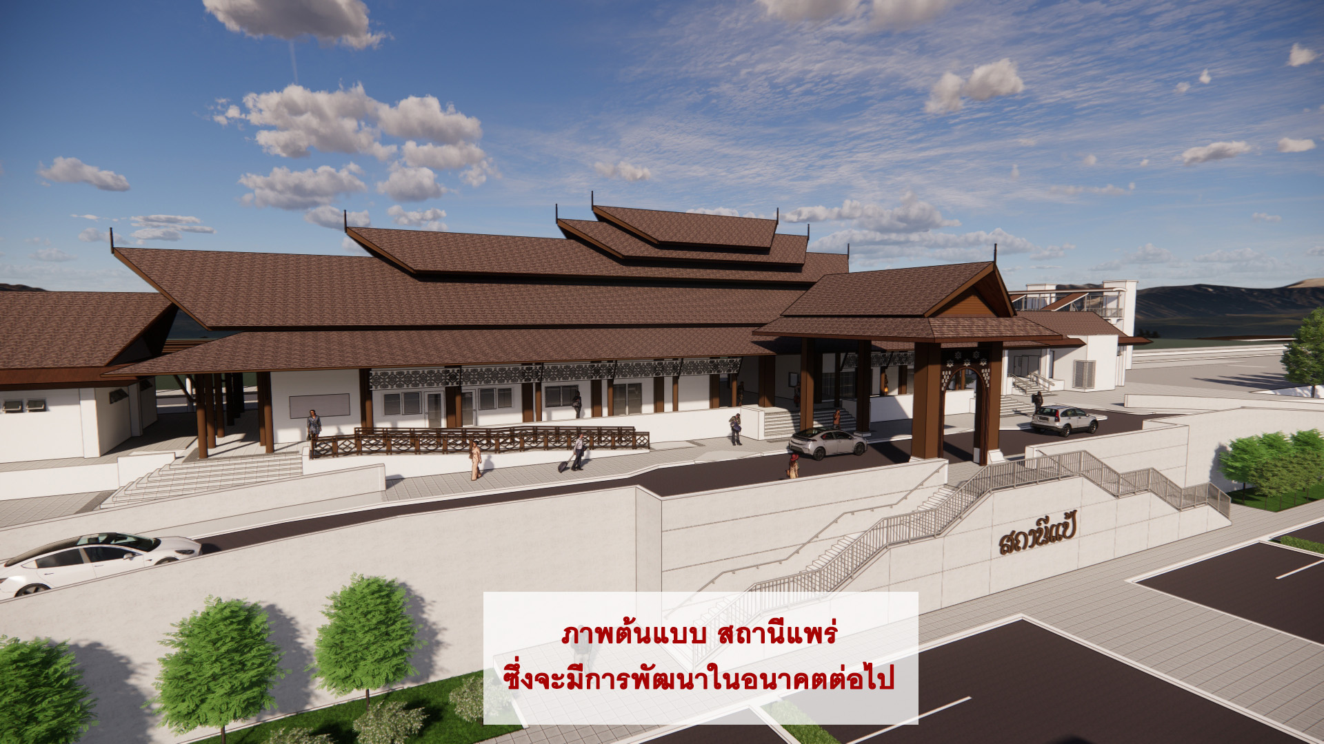 "รถไฟฯ" อัพเดท "สร้างทางฯสายใหม่ "สายเหนือ เด่นชัย-เชียงราย-เชียงของ" เริ่มขุดอุโมงค์ฝั่งเหนือ ไฮไลต์ "อุโมงค์ยาวที่สุดในไทย" คาดเปิดใช้งานปี 71 