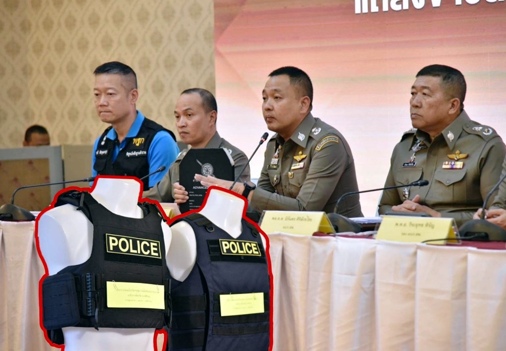ตร.ตั้งโต๊ะแจงปมเสื้อเกราะ ยันชุดเกราะกันกระสุนยึดมาตรฐานสากล เน้นความปลอดภัยเป็นสำคัญ