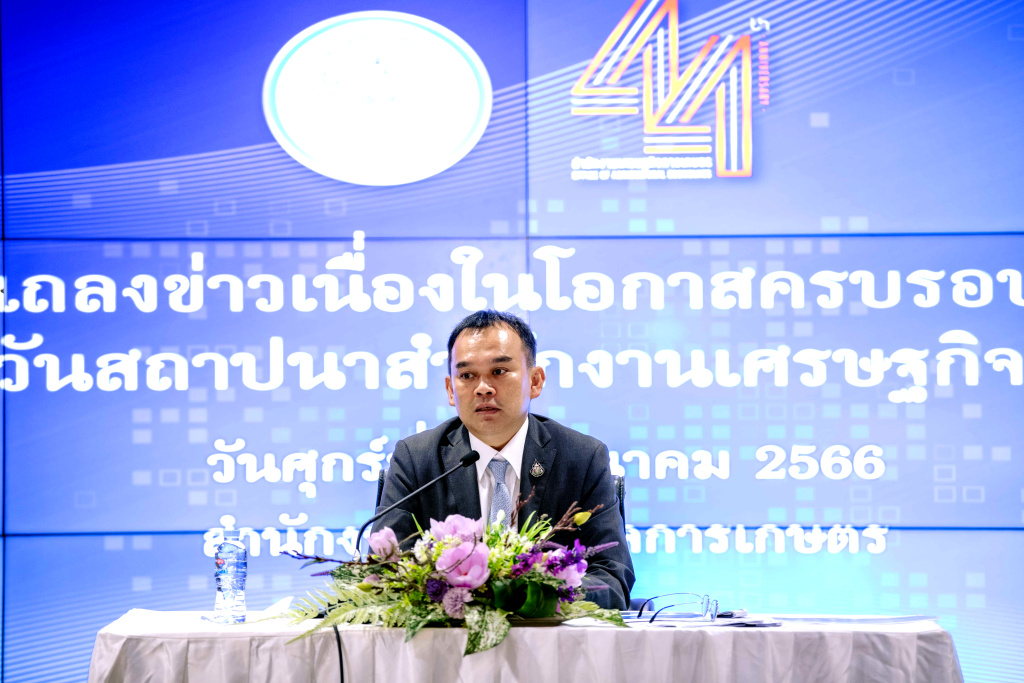 "น้ำดี-อากาศอำนวย-เศรษฐกิจฟื้นตัว" ดันจีดีพีเกษตรโต 5.5% 