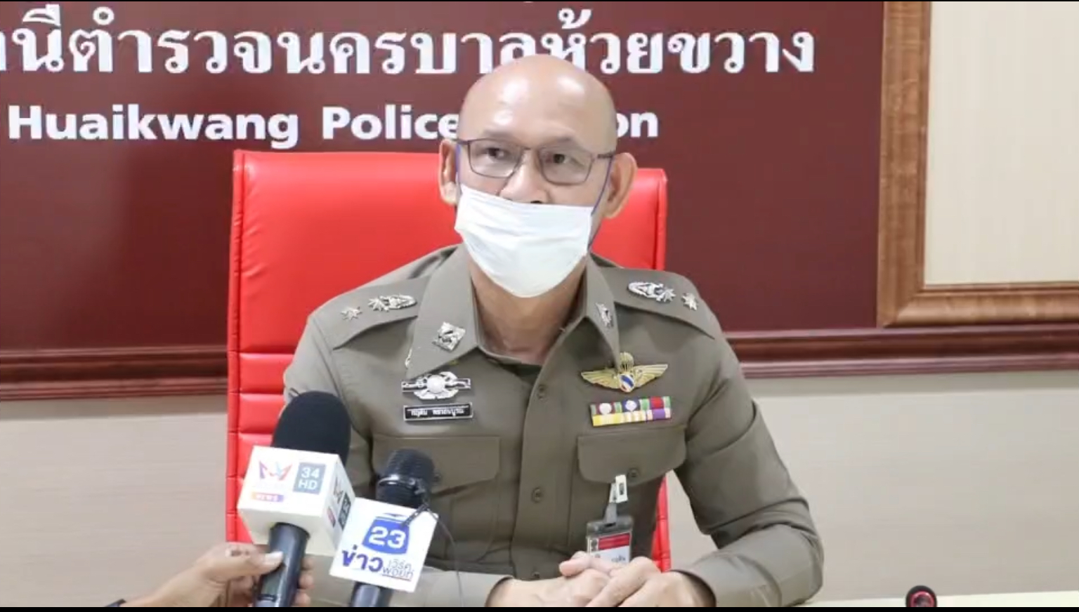  รอง ผกก.ป สน.ห้วยขวาง ยืนยันกรณี ส.ต.อ.ทำปืนลั่น ระหว่างซ้อมยุทธวิธี เป็นอุบัติเหตุ 