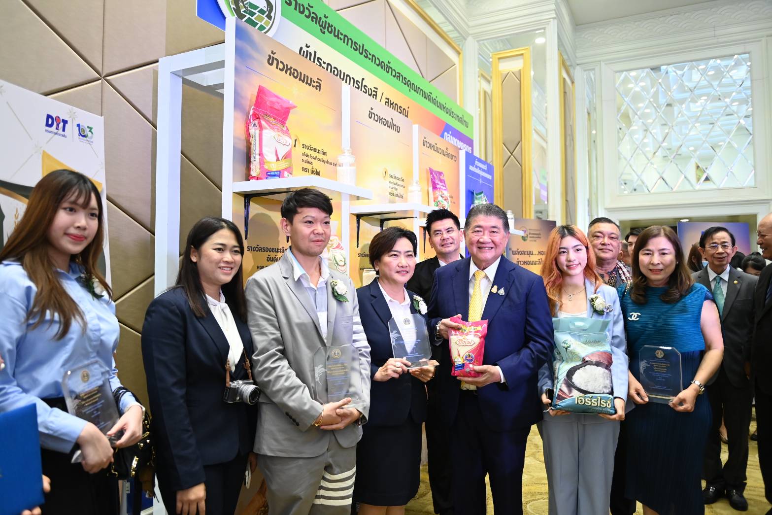 "ภูมิธรรม" ประกาศสุดยอดข้าวหอมมะลิ และข้าวสารไทยแห่งปี หนุนเกษตรกรและโรงสีรักษาคุณภาพขั้นสูง ขยายตลาดทั่วโลก