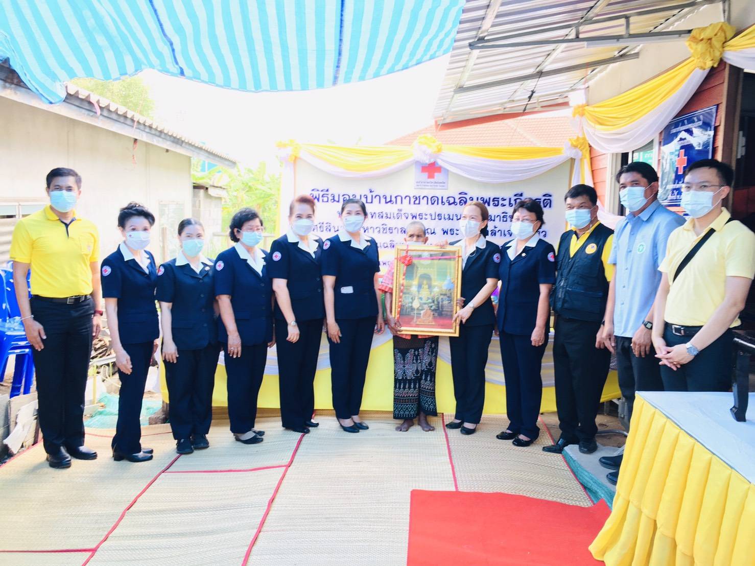เหล่ากาชาดร้อยเอ็ด มอบบ้านกาชาดเฉลิมพระเกียรติฯ อ.เมืองร้อยเอ็ด 