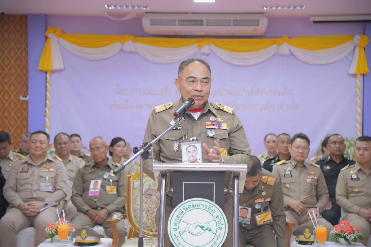 "องคมนตรี" ติดตามโครงการอันเนื่องมาจากพระราชดำริ จังหวัดกระบี่ สืบสานพระราชปณิธานรัชกาลที่ 9