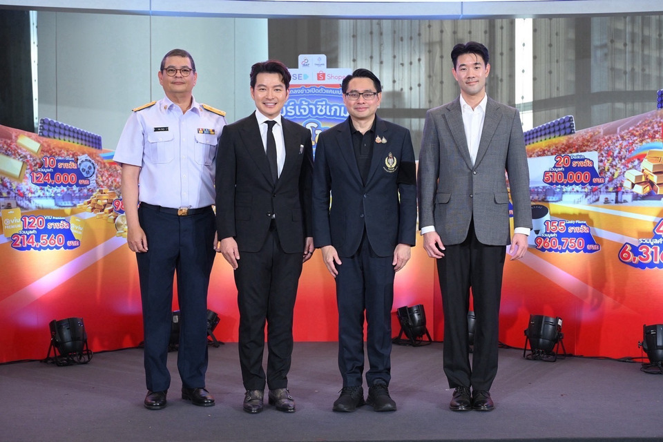 “เซ้นส์ มอร์” ผนึก “ช้อปปี้” เขย่าตลาดอีคอมเมิร์ซ ชูแนวคิด “Sportainmerce” แจกใหญ่ 35 ล้านรับกระแสซีเกมส์