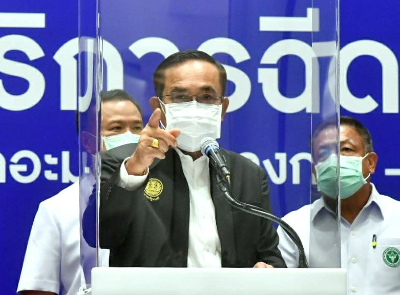 นายกฯ กำชับบังคับใช้กฎหมายป้องปรามการทำประมงทำผิดพันธกรณีระหว่างประเทศให้เข้มงวด