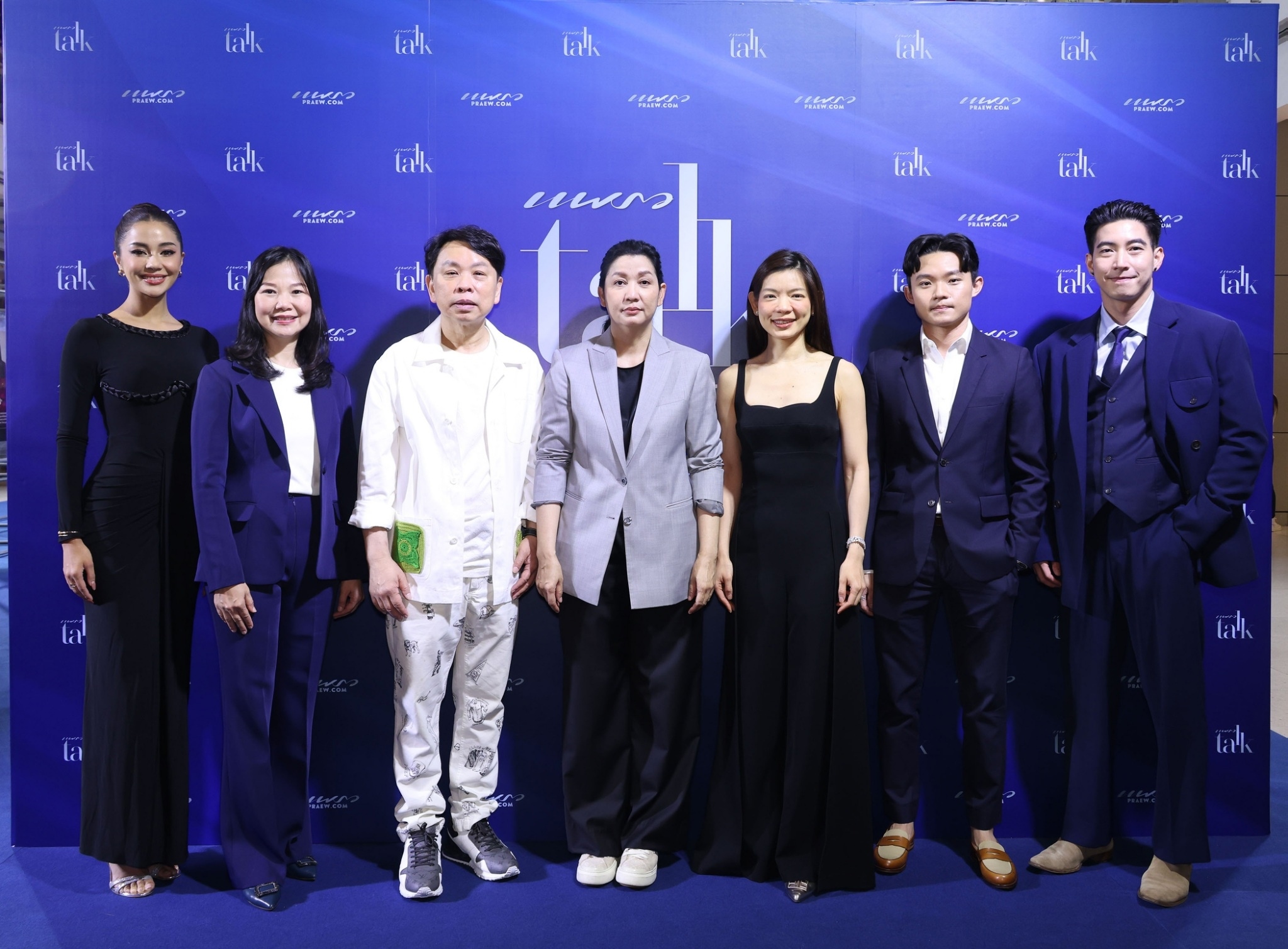 เหล่าคนดังร่วมทอล์คสร้างแรงบันดาลใจ ในงาน Praew Talk 2024 “The Inspirations” 