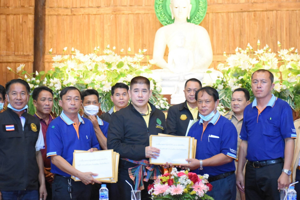 "ธรรมนัส" ลุยเชียงราย เร่งจัดทำพรฎ.กำหนดเขตปฏิรูปที่ดินป่าสงวนโซน E 11 ป่า