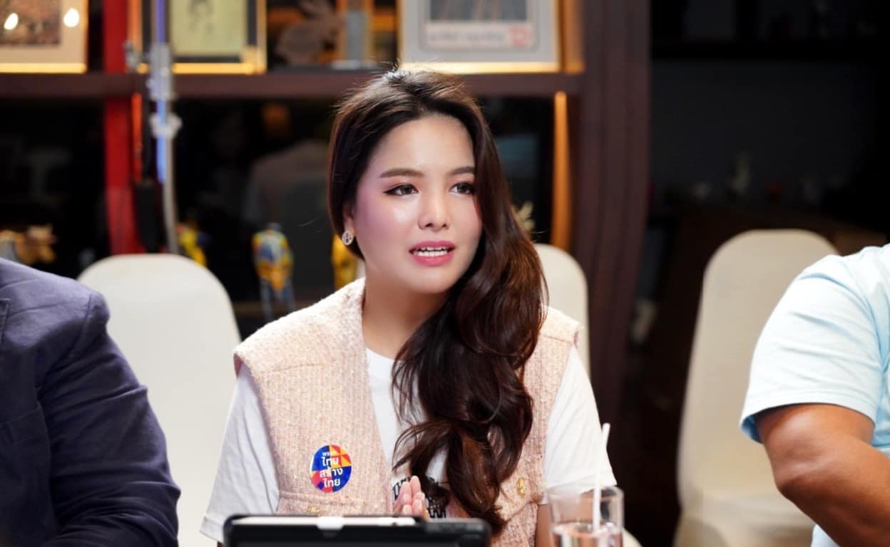 อดีตแฟน "ณัฐวุฒิ" แฉ "พท." ขวางทางรักไม่พอ ไม่ส่งลงสมัคร ส.ส.หนองบัวลำภู หนีซบ "ทสท." แทน