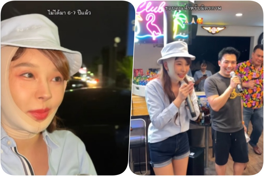 "หญิงแย้" ขอบคุณ "หมอสอง" ที่ยังเปิดประตูต้อนรับ หลังไม่ได้เหยียบบ้านอดีตสามี 7 ปี