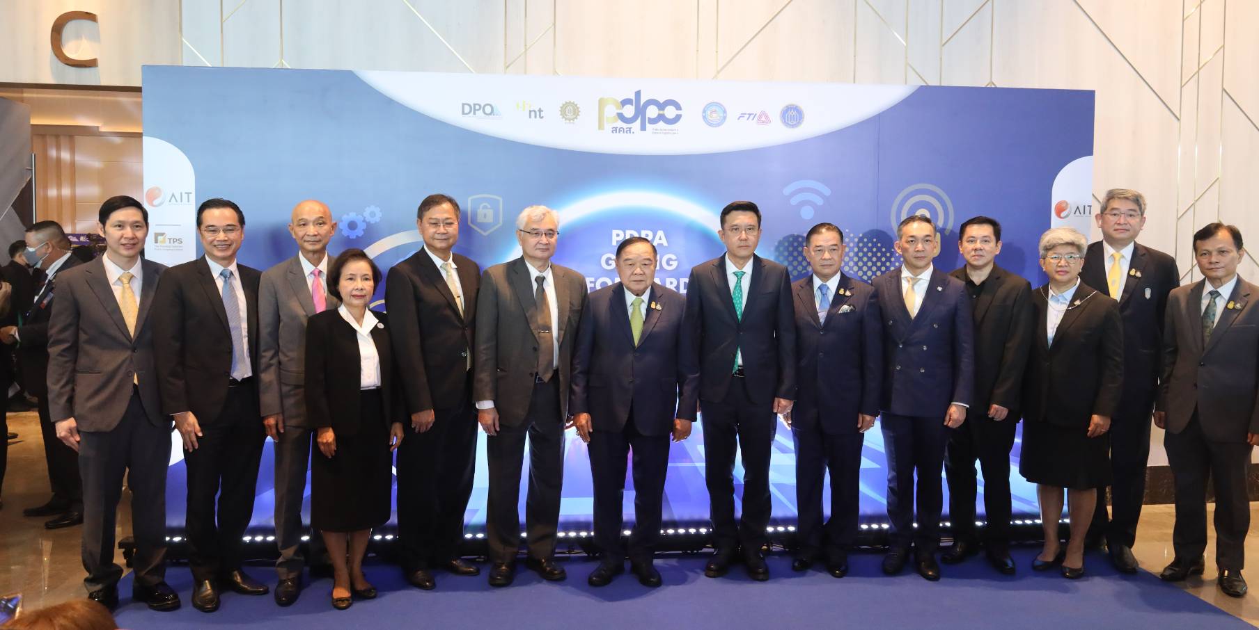 "บิ๊กป้อม"เปิดงาน สัมมนา “PDPA Going Forward” สร้างการรับรู้ยกระดับมาตรฐานความเชื่อมั่นในระดับสากล