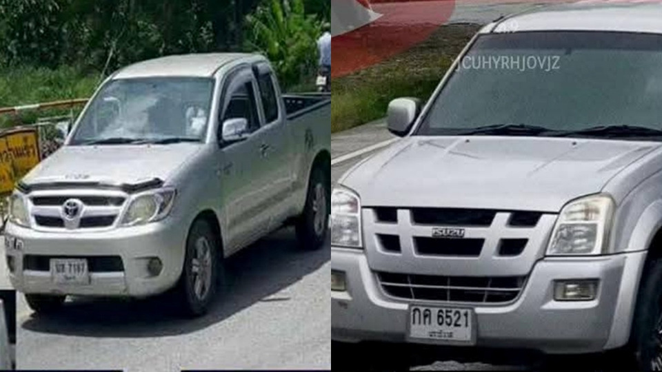 ประกาศล่ารถกระบะ 2 คัน โยงเหตุปล้นร้านทองห้างดังในสุไหงโก-ลก สั่งสกัดทุกเส้นทางชายแดนใต้