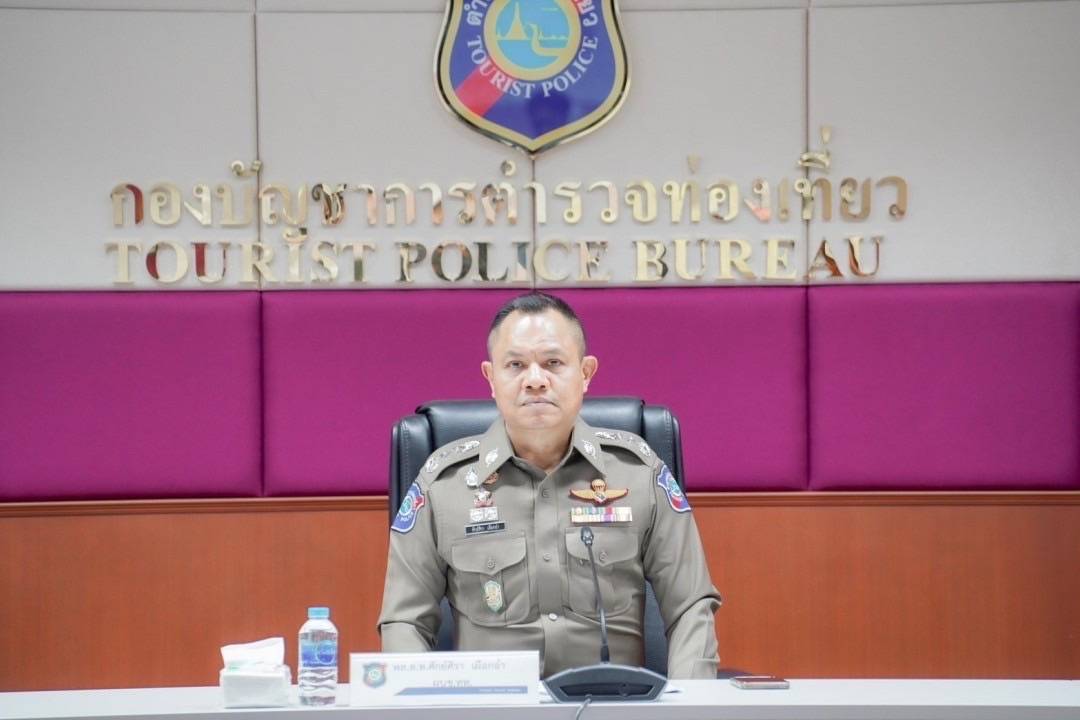 ผบช.ทท.สั่งตำรวจท่องเที่ยวช่วยเหลือประชาชนประสบภัยน้ำท่วมภาคใต้ต่อเนื่อง