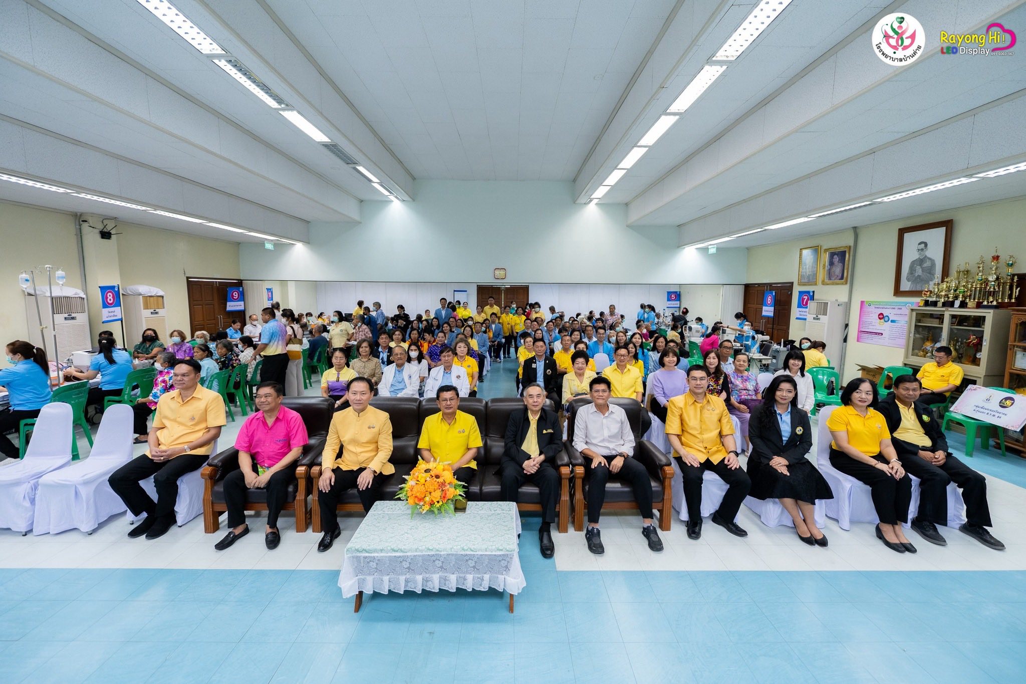 ม.พระจอมเกล้าพระนครเหนือ มอบเงินสนับสนุนโครงการ “คืนดวงตาสดใสจากต้อกระจก 66 ดวงตา”