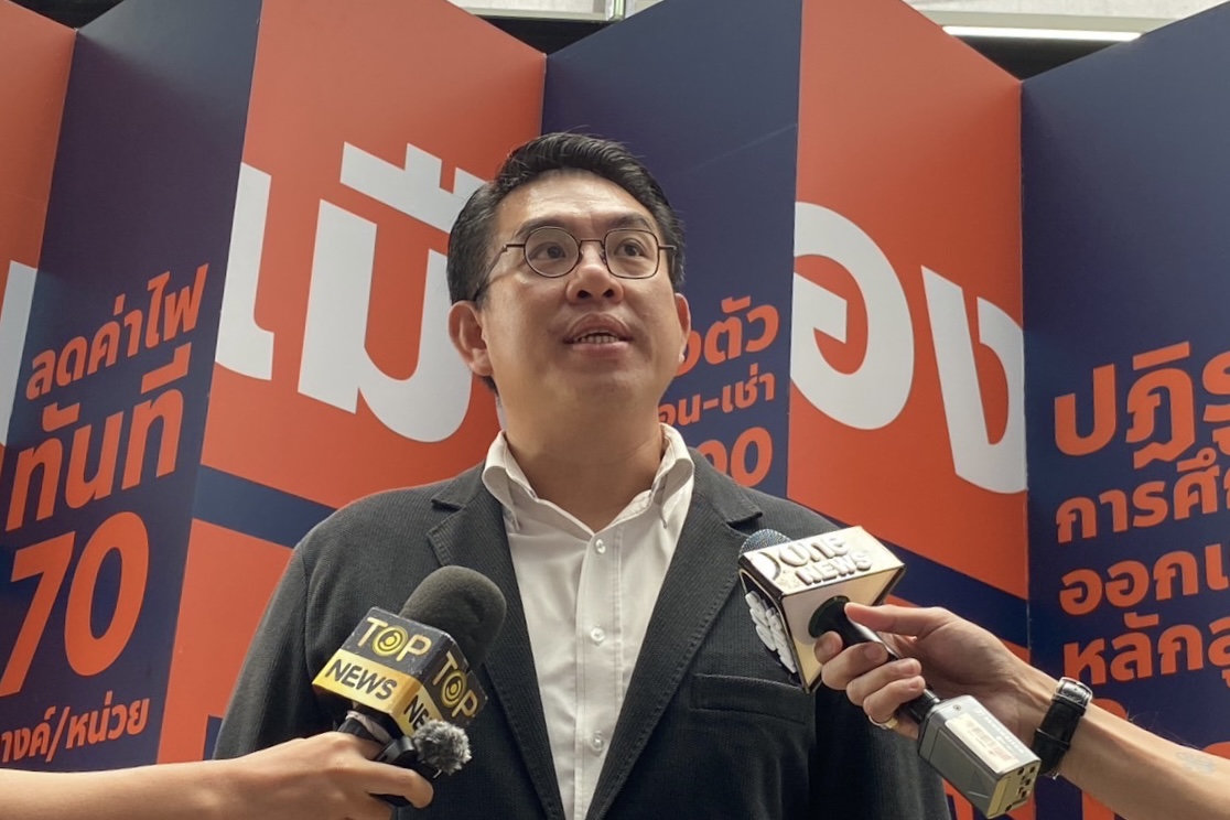 “วิโรจน์” จี้ “อธิบดีศุลกากร” เร่งจัดการ “เนื้อหมูเถื่อน” ห่วงเกิดโรคระบาดใหญ่ ไม่มีความเห็นเอกสาร “กกต.” หลุด “รัชนก” ถูกแขวน