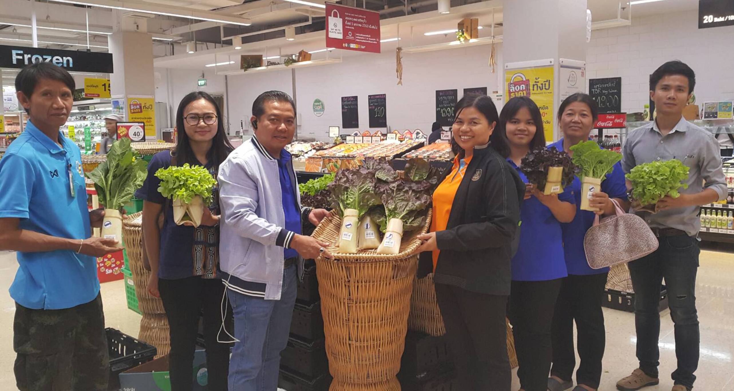 "สหกรณ์บุรีรัมย์" ส่งเสริมปลูกผัก ผลไม้ ปลอดภัย-มีคุณภาพ เป็นอาชีพเสริม สร้างรายได้ ส่งขายห้างสรรพสินค้า 