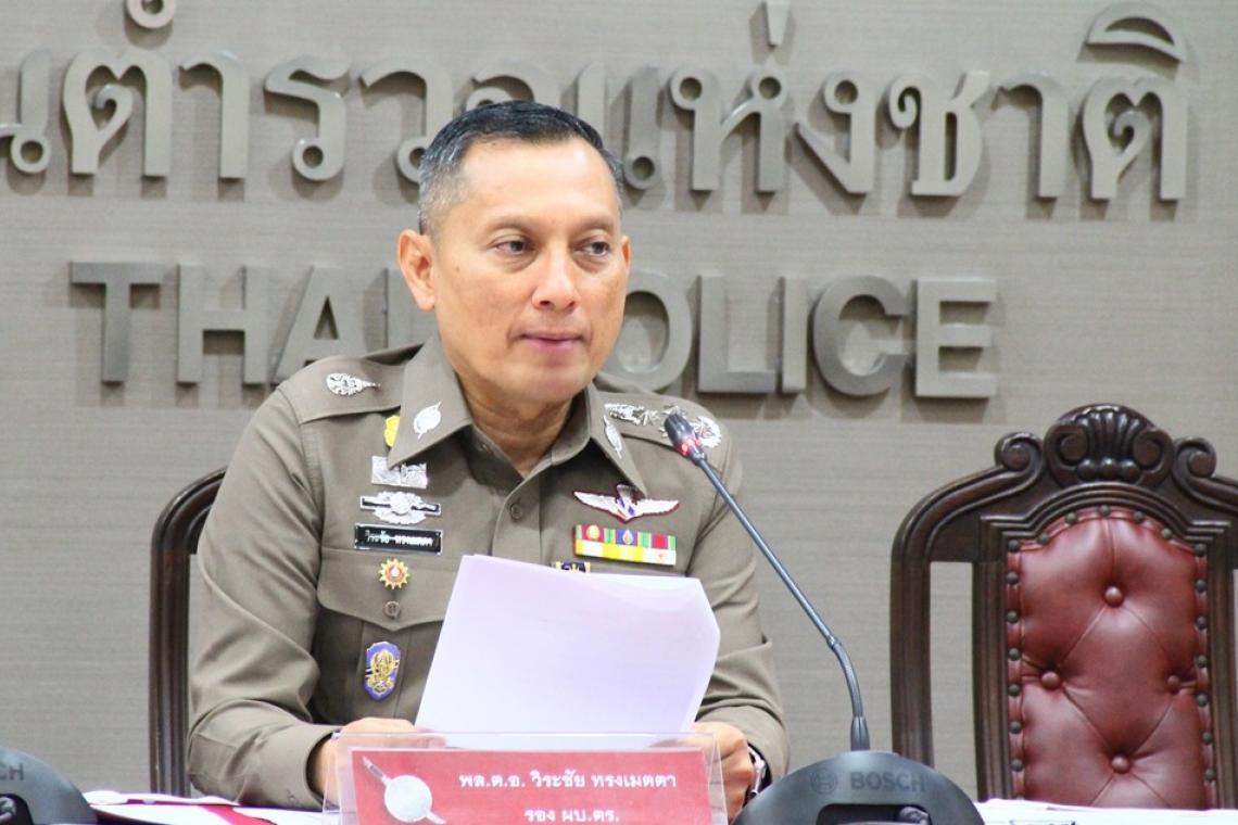 “วิระชัย” ยื่นฟ้อง “2บิ๊กตำรวจ” คนสนิท “บิ๊กแป๊ะ”  นำความเท็จรายงานต่อคณะกรรมการสอบสวน