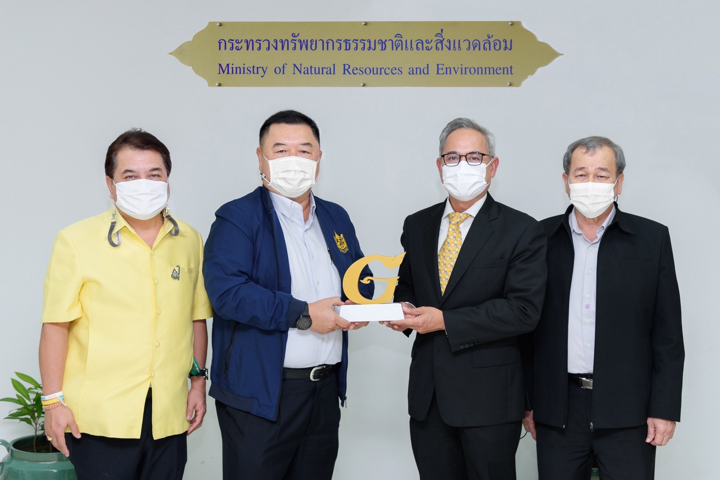 "กรุงศรี" ยืนหนึ่ง-แบงก์แรกในไทย คว้ารางวัลสำนักงานสีเขียวระดับดีเยี่ยม (Gold) 