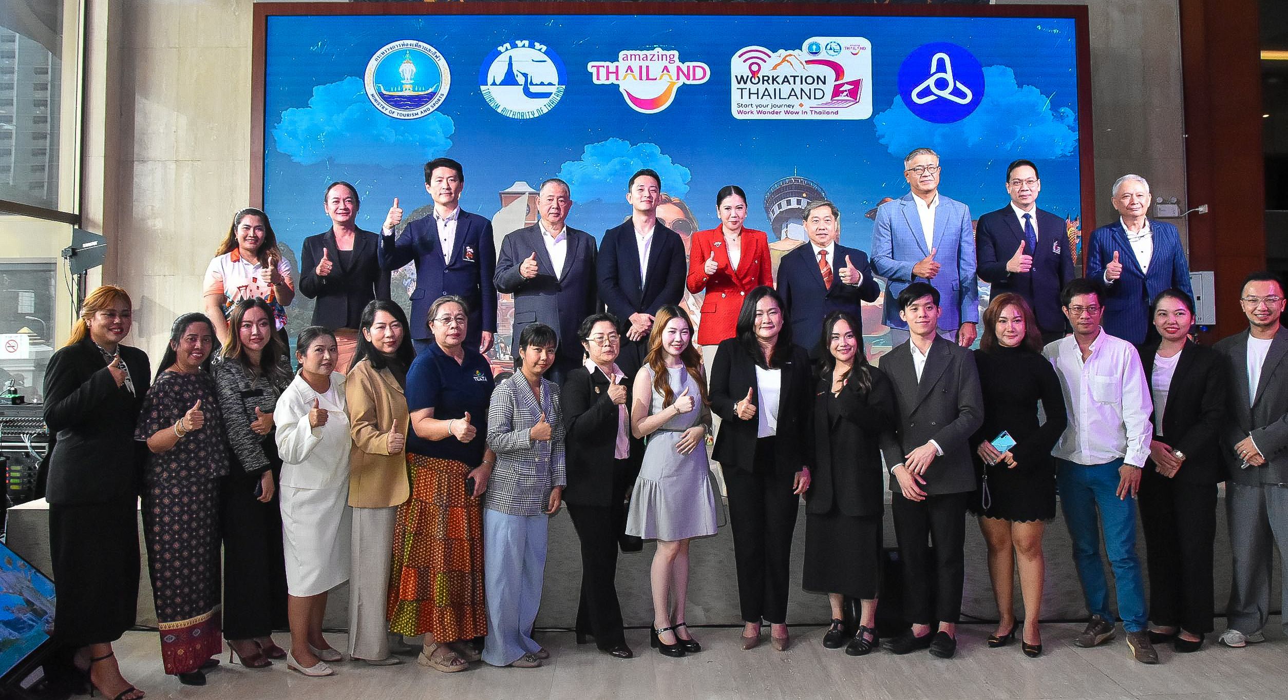ดันไทยขึ้นแท่น Dream Destination เปิดตัวแคมเปญ “Workation Paradise Throughout Thailand Season 3” 