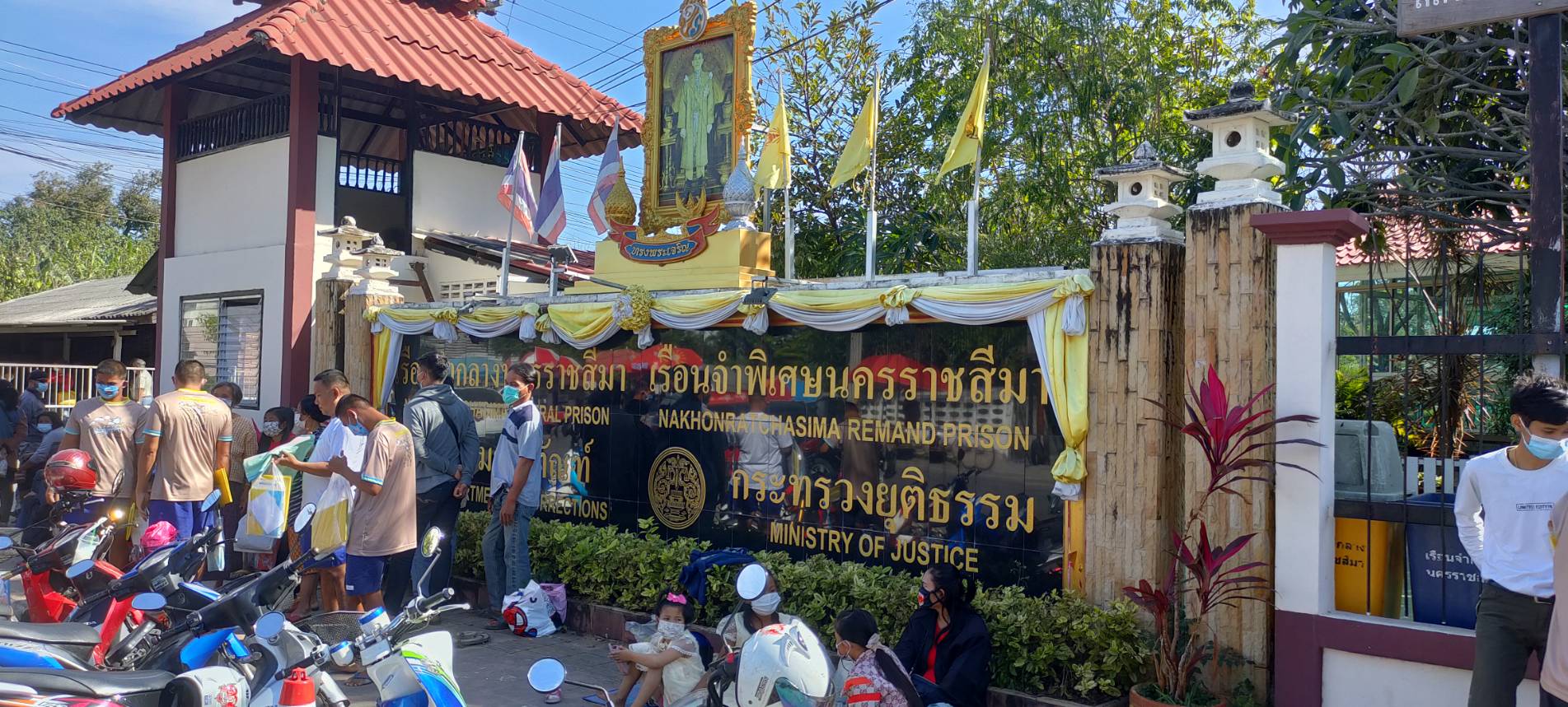 โคราชเข้มเรือนจำปล่อยตัวนักโทษ ป้องญาติจากพื้นที่สีแดงแพร่เชื้อโควิด