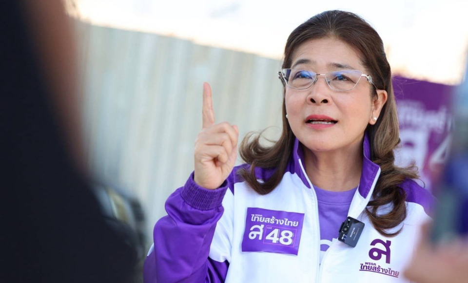 “สุดารัตน์” ลุยเอาผิด กกต. ม.157 ปมบาร์โค้ด ชงศาลรธน.-ศาลฎีกาฯ ชี้ขาดเลือกตั้งใหม่