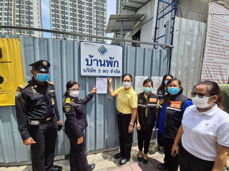 เขตบางพลัดสั่งปิดแคมป์คนงานบ.3 พร บางบำหรุ ห้ามเข้า-ออก