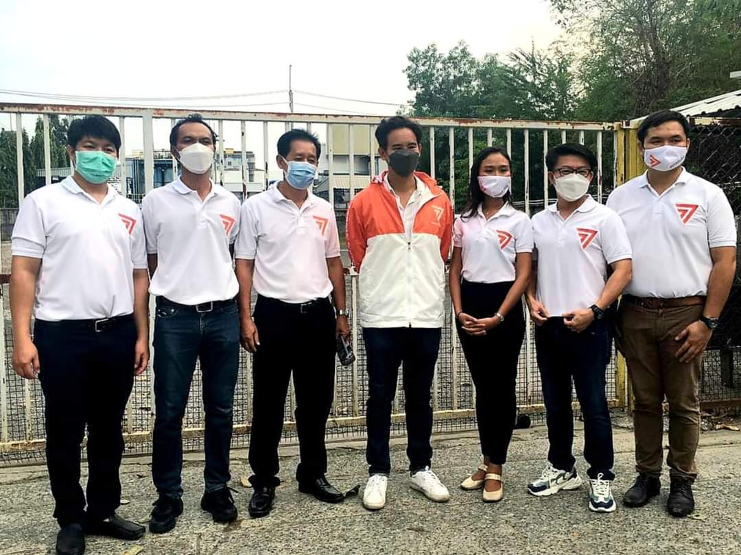 "พิธา" เปิดตัว "ลูดเกด ชลธิชา" แกนนำม็อบราษฎร ลงสมัครส.ส.ปทุมฯ