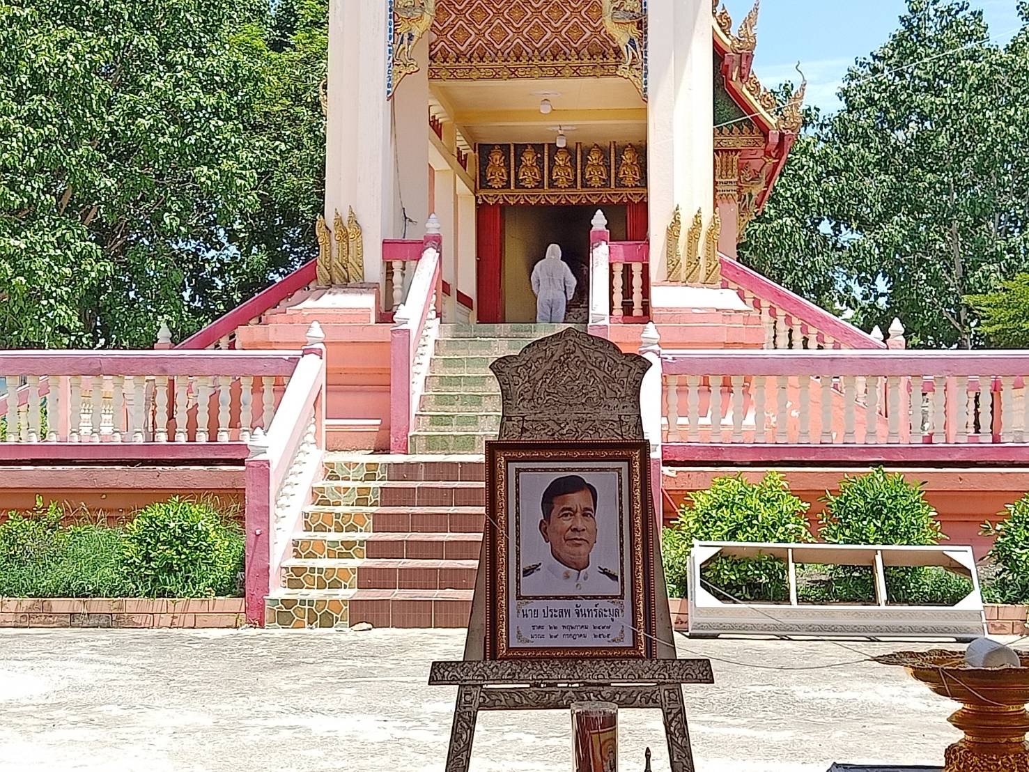 ชาวบางเลนเศร้า โควิด-19 คร่าชีวิต อดีตรองนายก อบต. 5 สมัย 