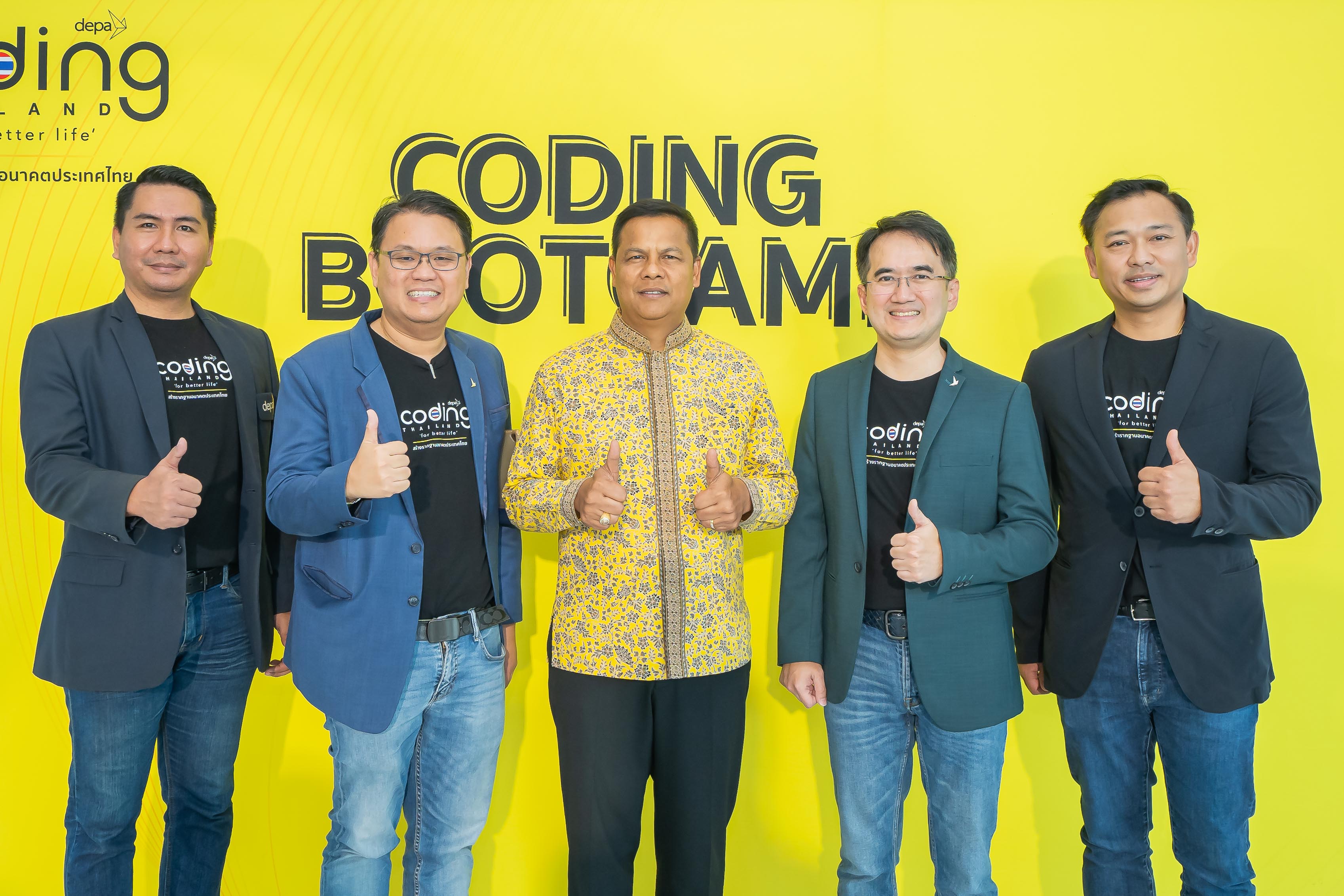 ดีป้า ล่องใต้ เยือนภูเก็ต จัดกิจกรรม Coding Bootcamp & Roadshow 