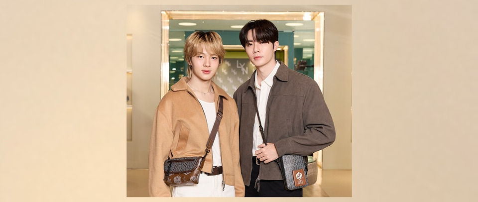 LYN INFINITE MEN เปิดตัวแคมเปญ “The Perfect Match”  กับคู่ดูโอสุดพิเศษ ซี-พฤกษ์ และ นุนิว-ชวรินทร์  เผยเสน่ห์พลังแห่งสไตล์